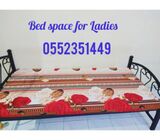 BED SPACE FOR LADIES IN SHARJAH NEAR BUSSTAND/NMC  ROLLA