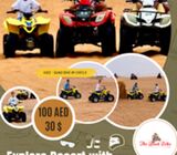 The Quad Bike Dubai - 2025 Deals