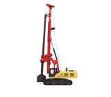 Buy SANY SR285R-C10 Rotary Drilling Rig