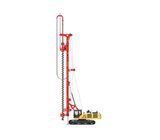 2025 SANY SR235-MIII Rotary Drill Rig | High-Efficiency, For Sale